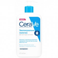 CeraVe Молочко увлажняющее для сухой и очень сухой кожи лица и тела 473 мл